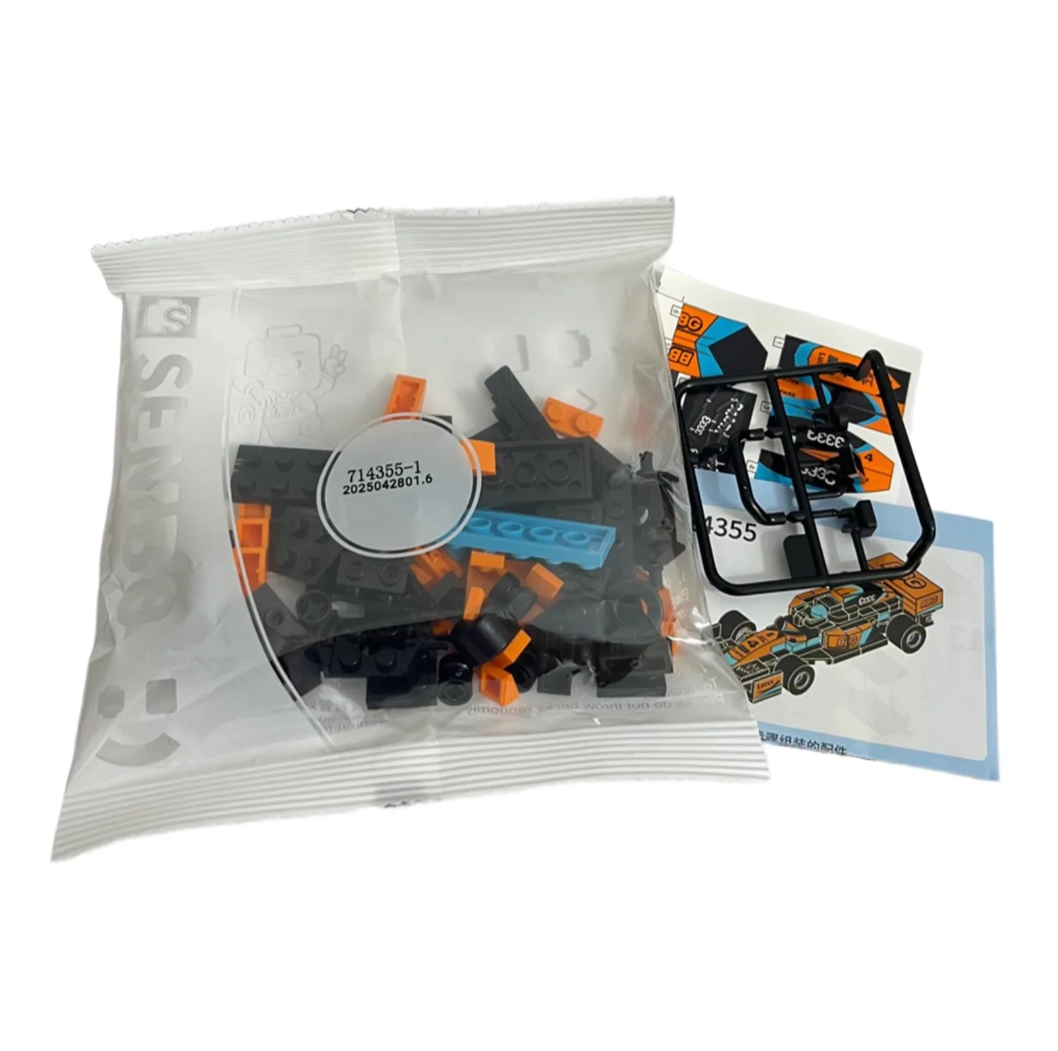 ساختنی 69 تکه ناب سل مدل سیمبوبلاک طرح ماشین مسابقه‌ای فرمول یک کد 69PCS COOLTEAM SEMBO BLOCK NO.714355