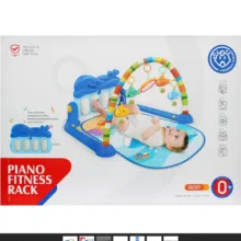 تشک بازی هانگر مدل Piano Fitness Rack کد HE0631