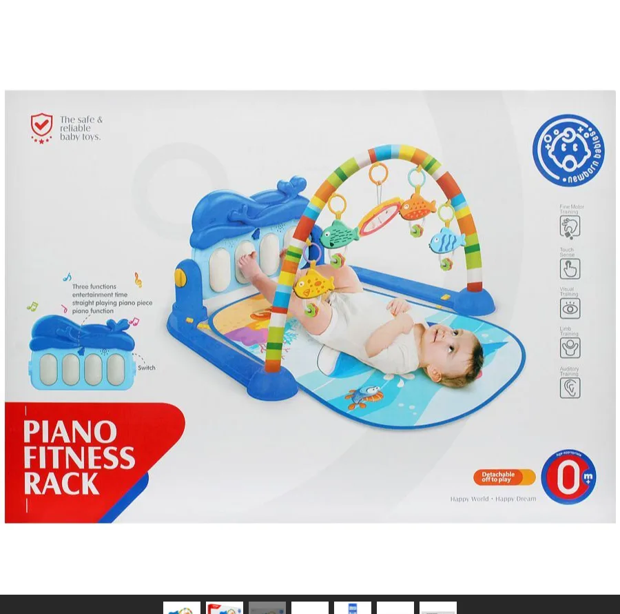 تشک بازی هانگر مدل Piano Fitness Rack کد HE0631