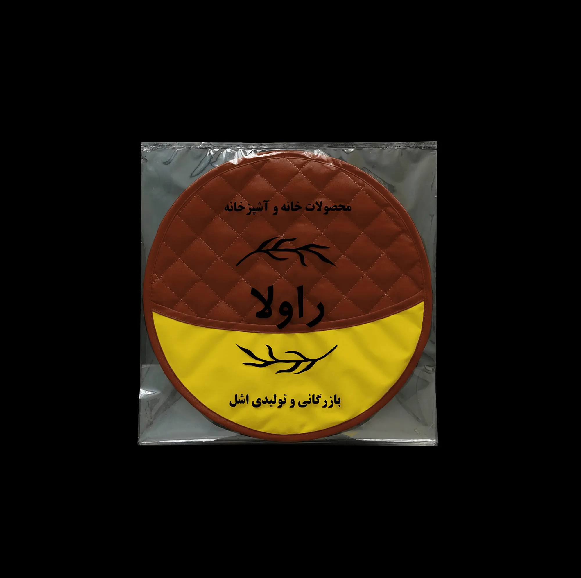ست دمکنی 3 تکه راولا کد N308
