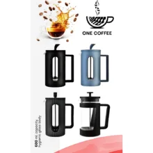 فرنچ پرس وان کافی مدل Bv095-600-one