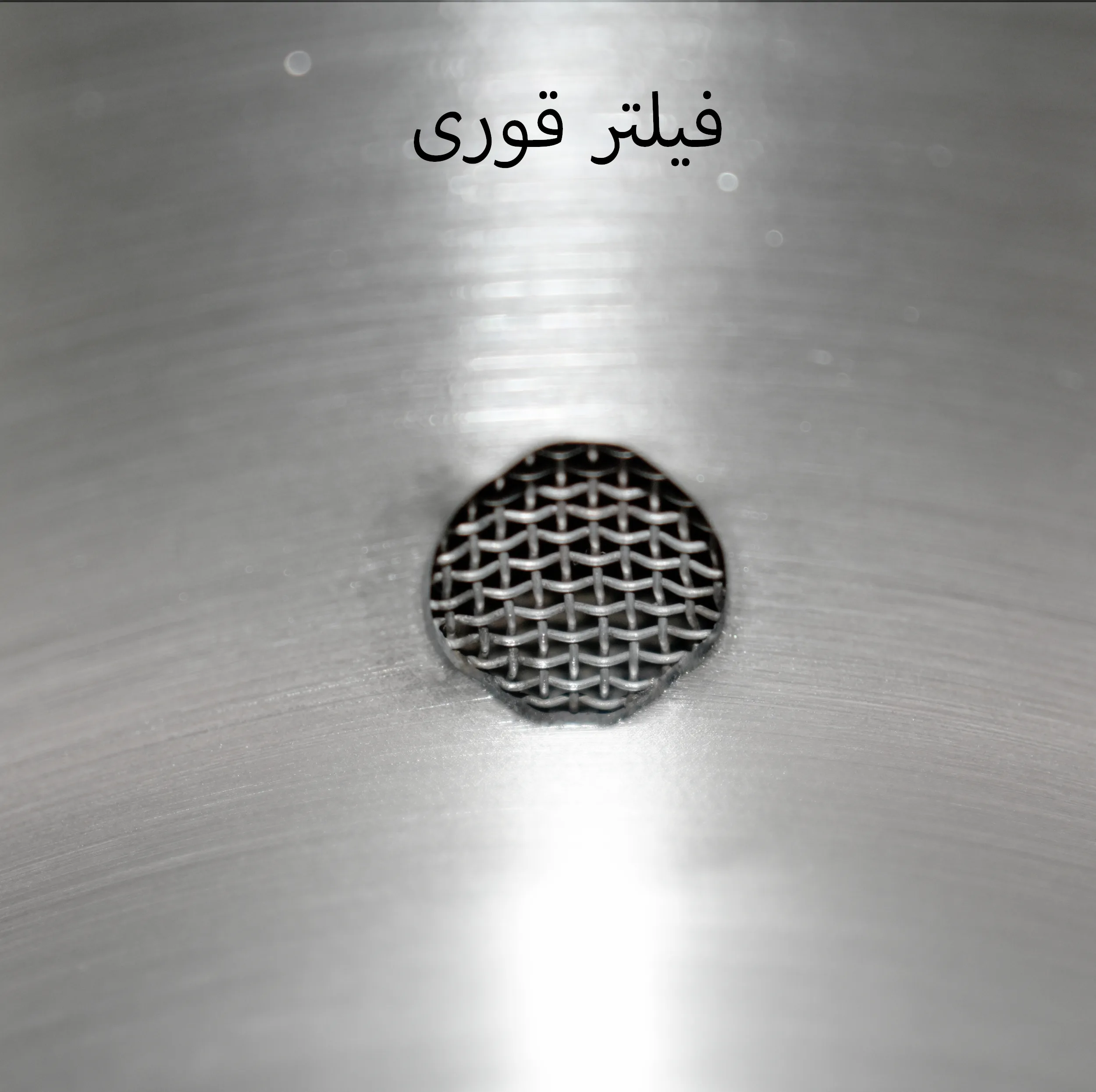 ست کتری و قوری لینس مدل Naz