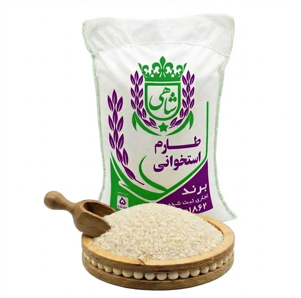 برنج ایرانی طارم استخوانی فریدونکنار شاهی - 5 کیلوگرم بسته 2 عددی