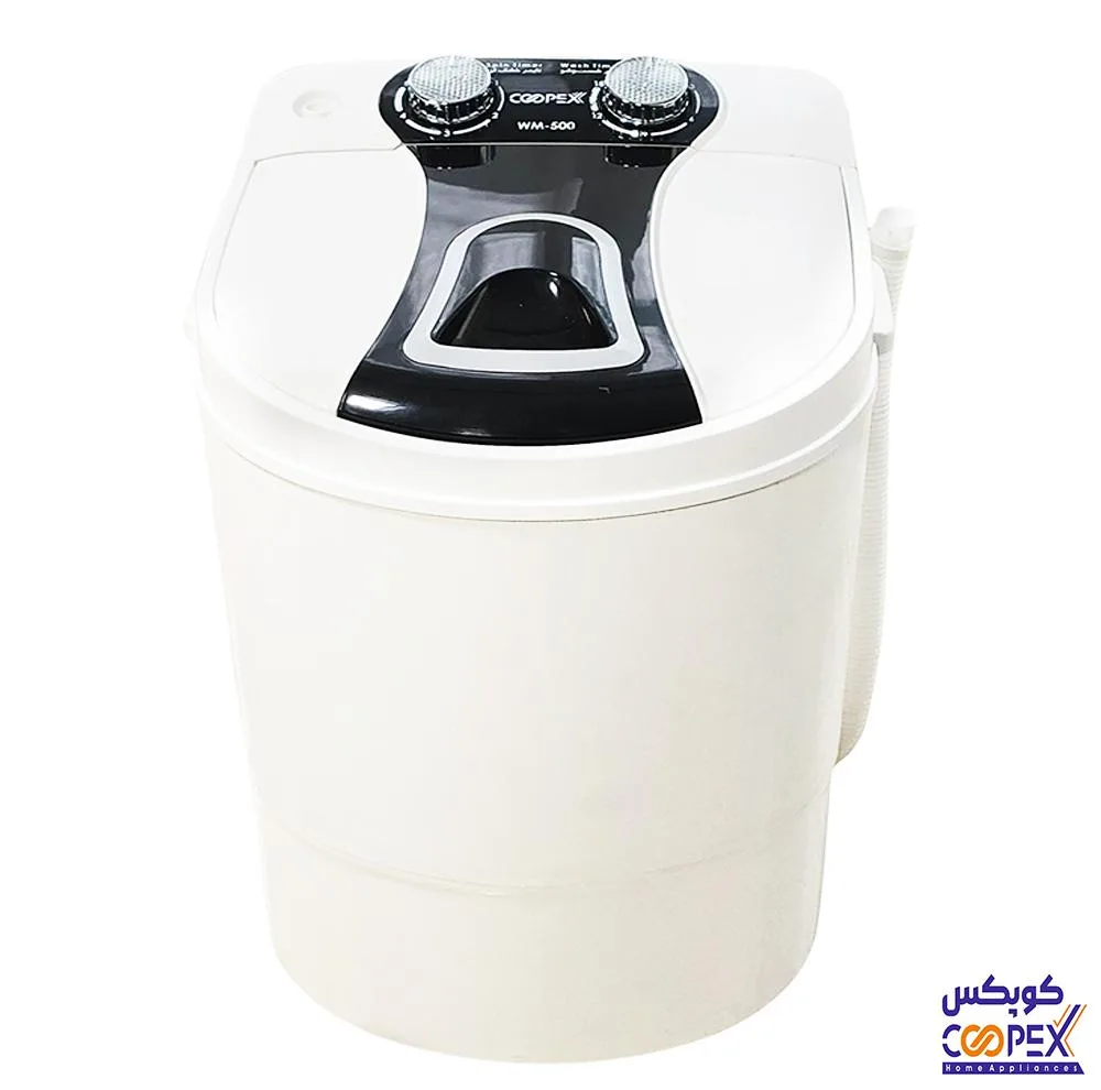 مینی واش 4 کیلوگرم کوپکس مدل XPB-488