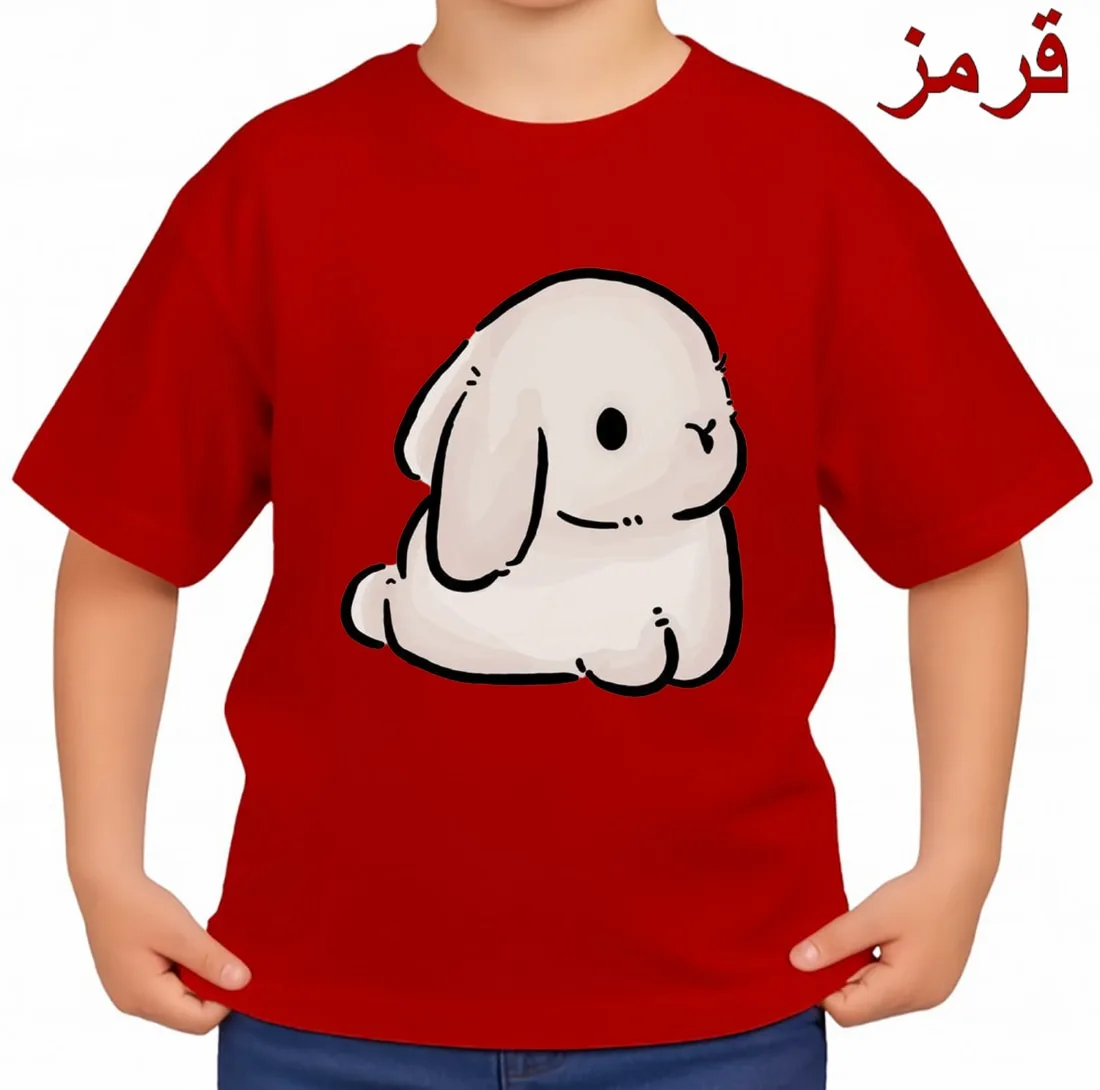 تی‌شرت آستین کوتاه بچگانه مدل خرگوش کد p1