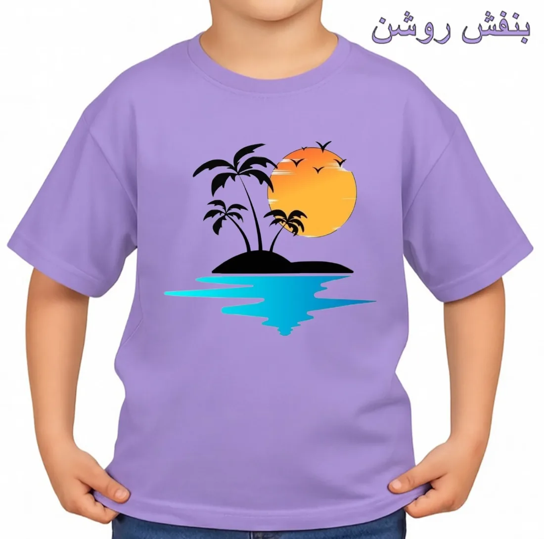 تی‌شرت آستین کوتاه بچگانه مدل هاوایی کد p2