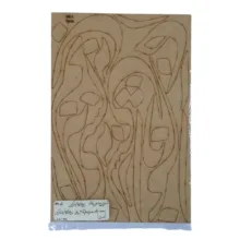 اسلایس چوبی مدل حروف کالیگرافی طرح تو تمنای من و یار منو ای جان منی کد 36-Xl