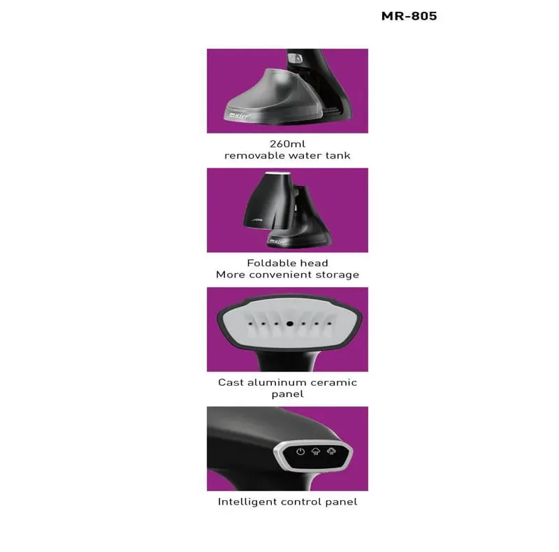 بخارگر 2200 وات مایر مدل MR-805