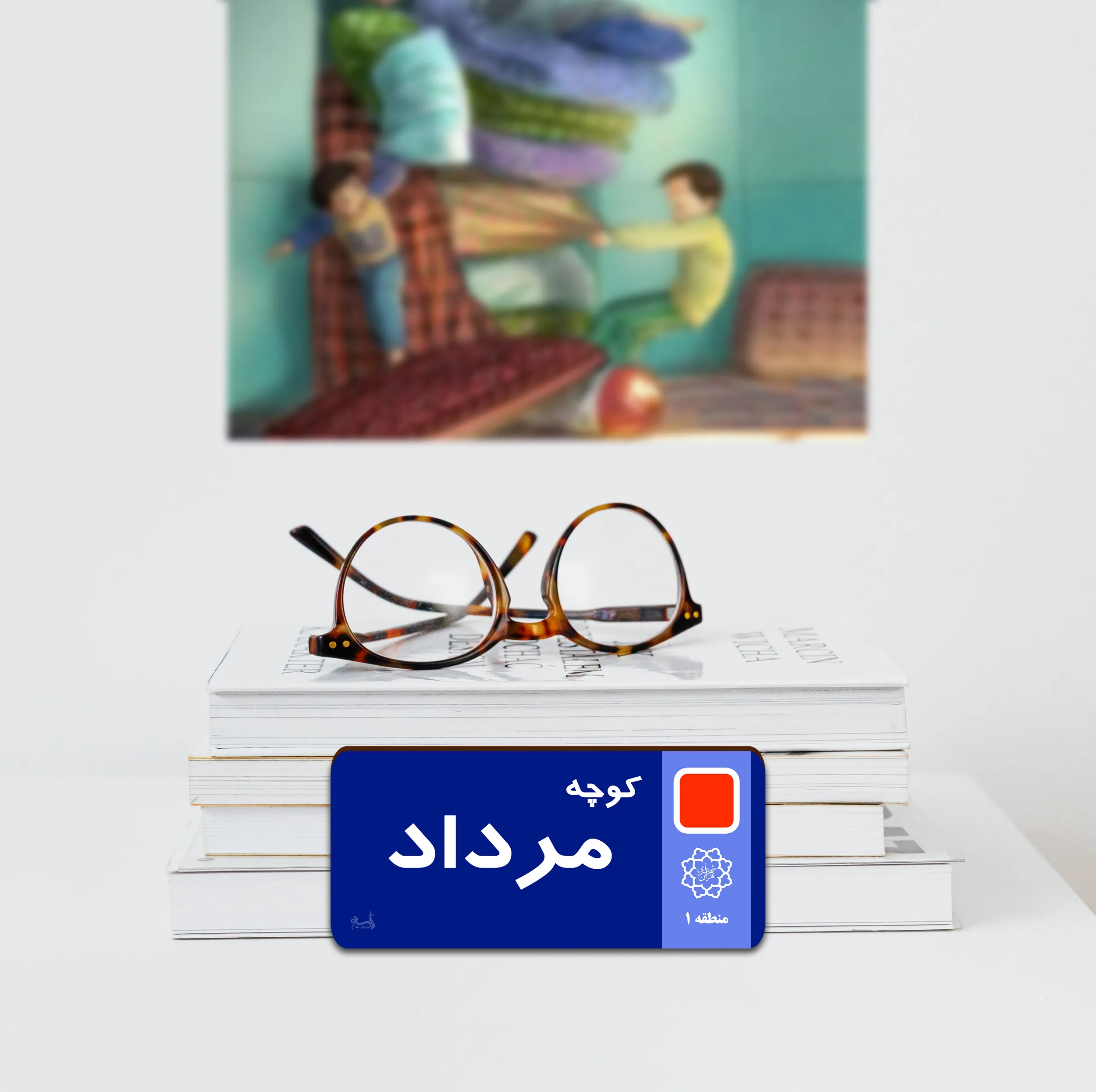 نشانگر کتاب لوکسینو مدل ماه تولد مجموعه 12 عددی