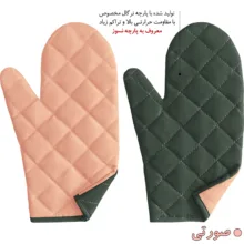 دستکش فر راولا کد N101 مجموعه 2 عددی