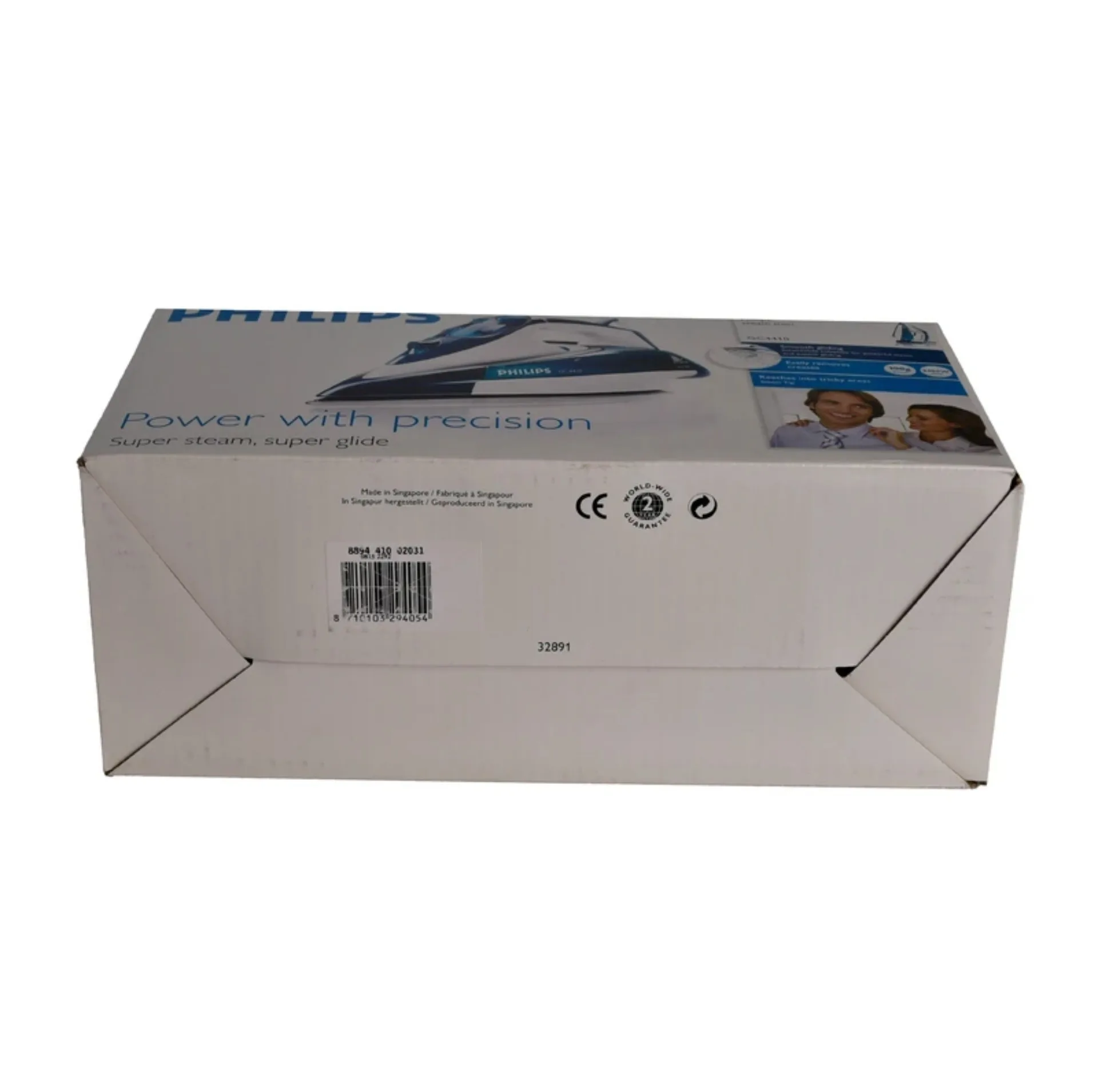 اتو بخار 2400 وات فیلیپس مدل اندونزی GC-4410