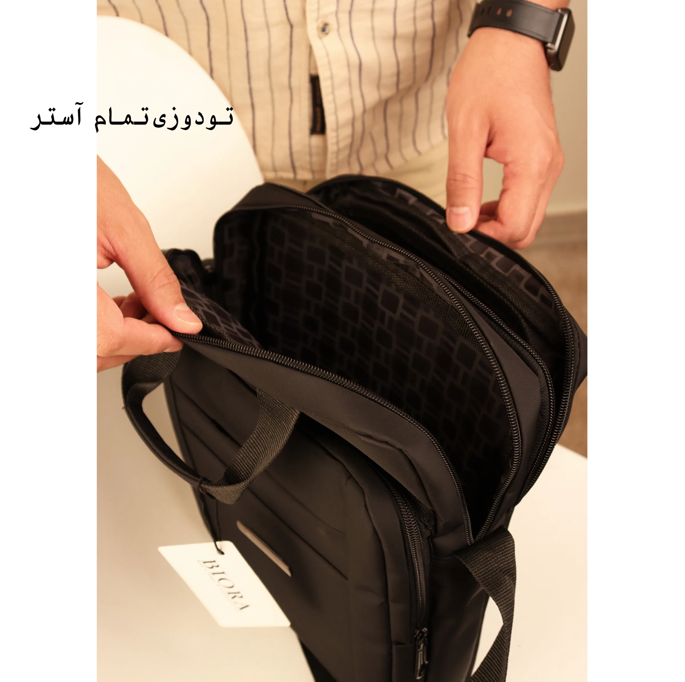 کیف رودوشی مردانه بیورا مدل برزنتی کد dbb7