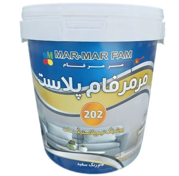 رنگ نیم پلاستیک سفید مات مرمرفام کد 202- وزن 4 کیلوگرم