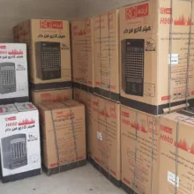 هیتر گازی ایستاده آرجی مدل H660 پلاس
