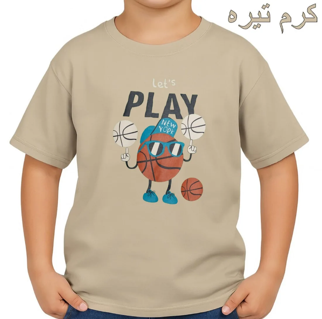 تی‌شرت آستین کوتاه بچگانه مدل بسکتبالیست کد p1