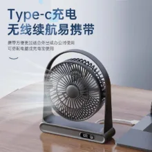 پنکه رومیزی مدل Digital desktop small fan zmfs-003