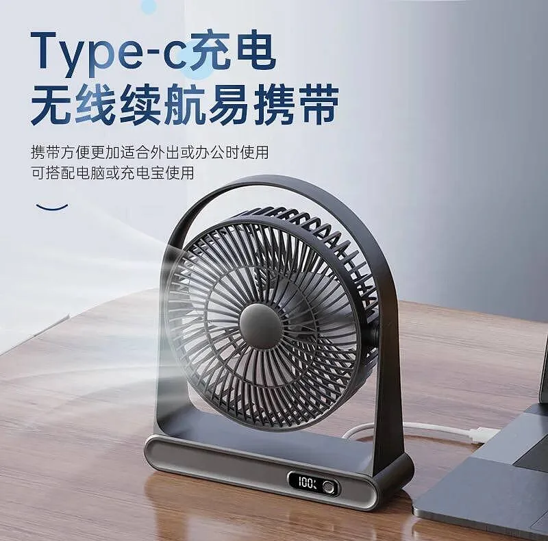 پنکه رومیزی مدل Digital desktop small fan zmfs-003