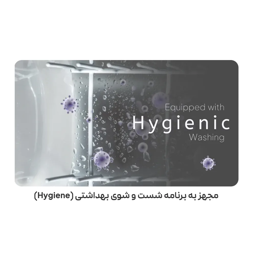 ماشین ظرفشویی 16 نفره کلور مدل CDW-H16TW1