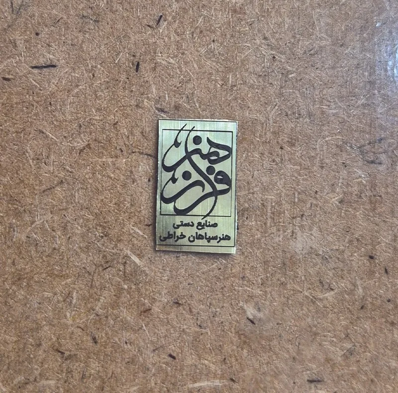 جعبه جواهرات خاتم کاری فرازهنر مدل داخل جیر کد 1410