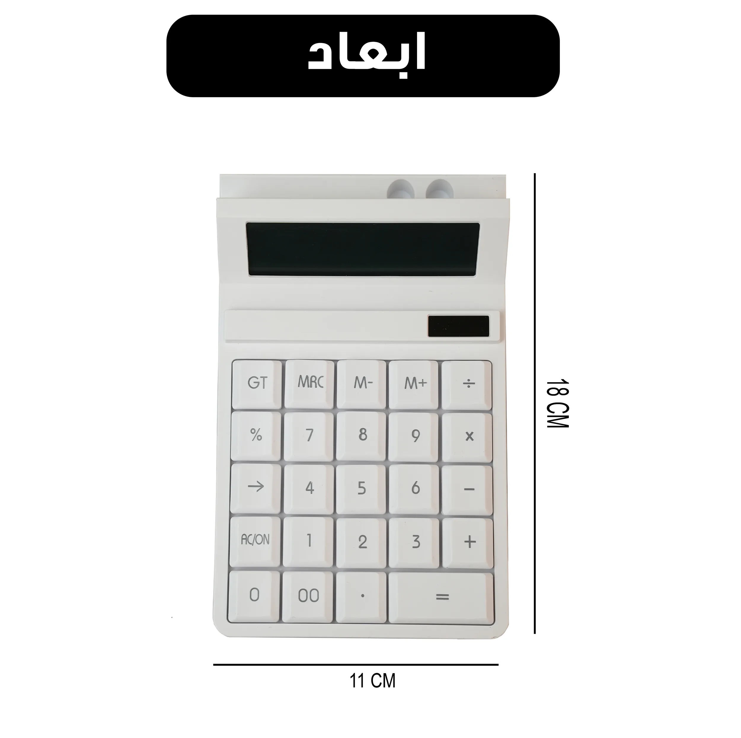 ماشین حساب رو میزی مدل خورشیدی کد OS-9191