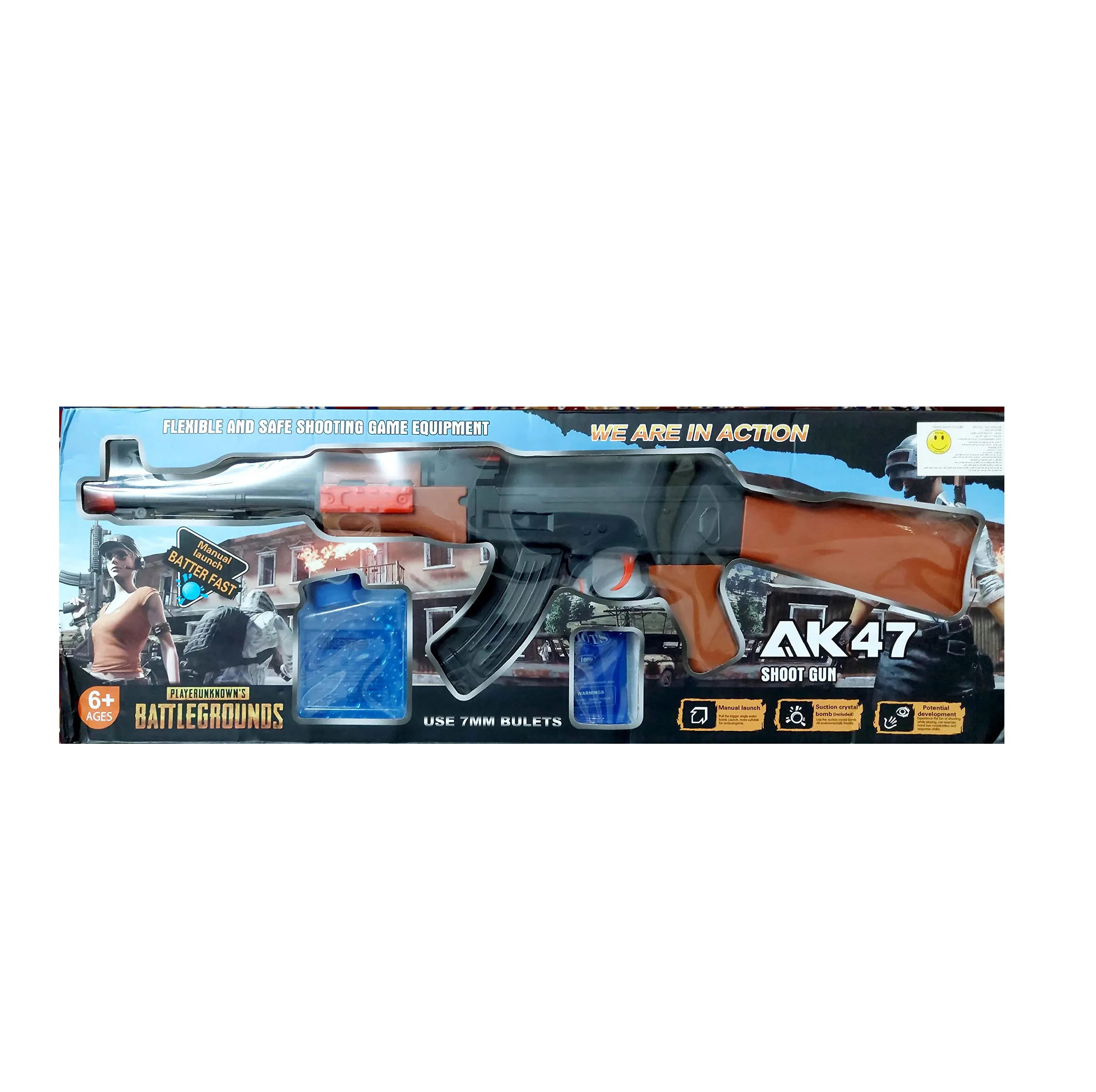 تفنگ بازی مدل AK47 کد A0023