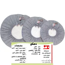 ست دم‌کنی 3 تکه منسوجات خسروشاهی برتر مدل کشدار طرح خالدار کد DAM38