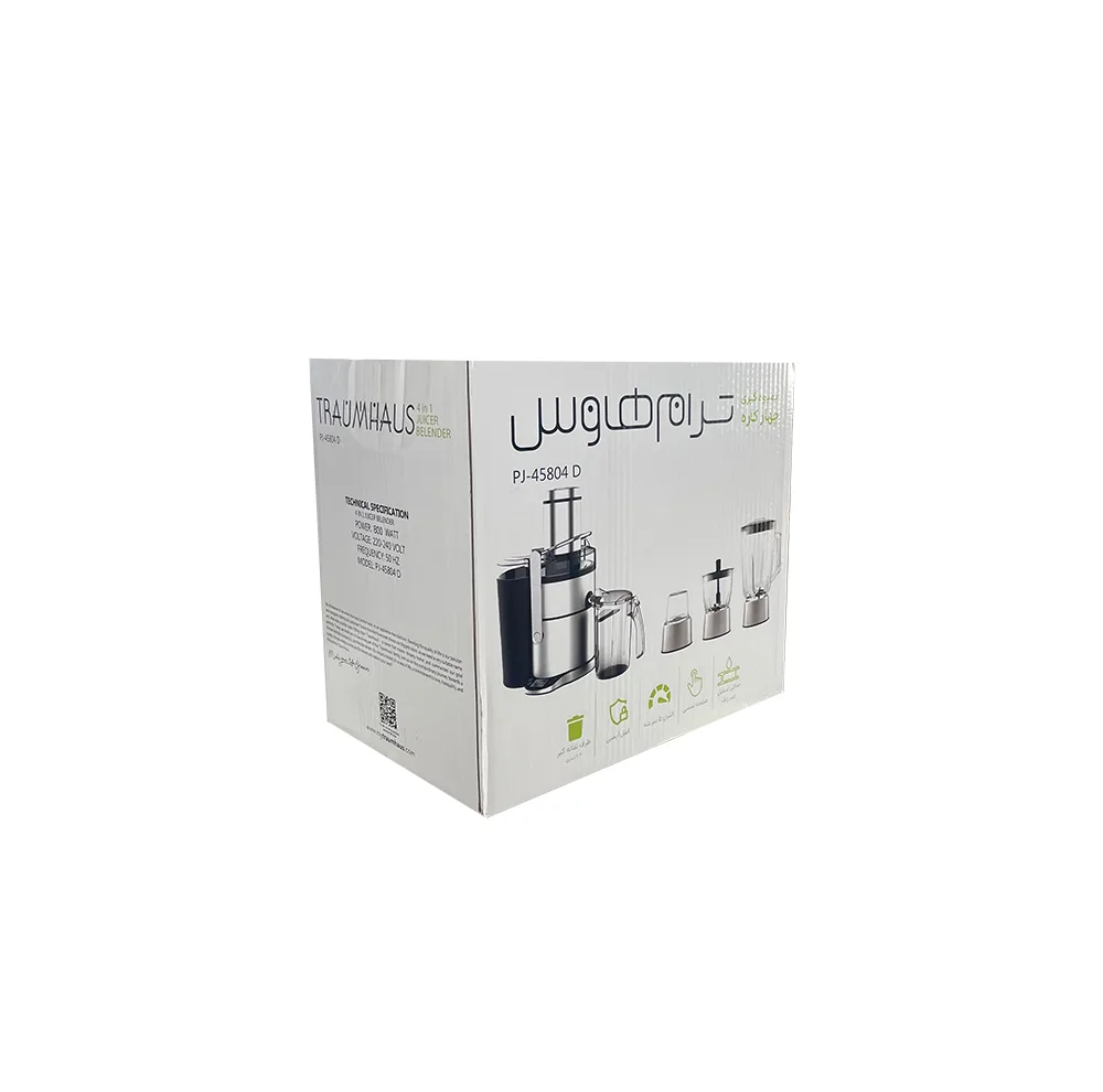 آبمیوه گیری ترام هاوس مدل PJ-45804