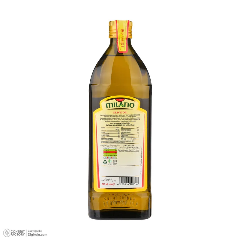 روغن زیتون سرخ کردنی میلانو - 750 میلی لیتر