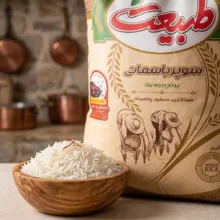 برنج پاکستانی سوپر باسماتی طبیعت - 10 کیلوگرم