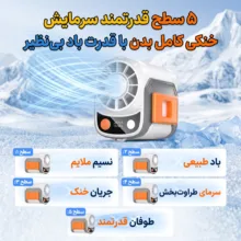 پنکه شارژی مدل کمپینگ کد K809 ظرفیت 6000 میلی آمپر ساعت