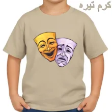 تی‌شرت آستین کوتاه بچگانه مدل تئاتر کد p1