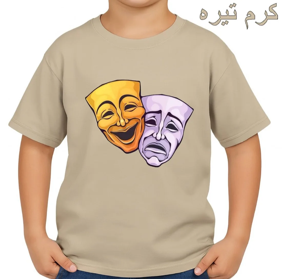 تی‌شرت آستین کوتاه بچگانه مدل تئاتر کد p1