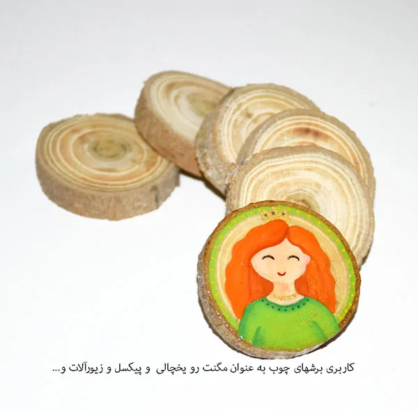 اسلایس چوبی  مدل برش چوب کالباسی مجموعه 6 عددی
