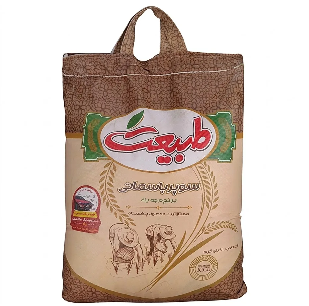 برنج پاکستانی سوپر باسماتی طبیعت - 10 کیلوگرم