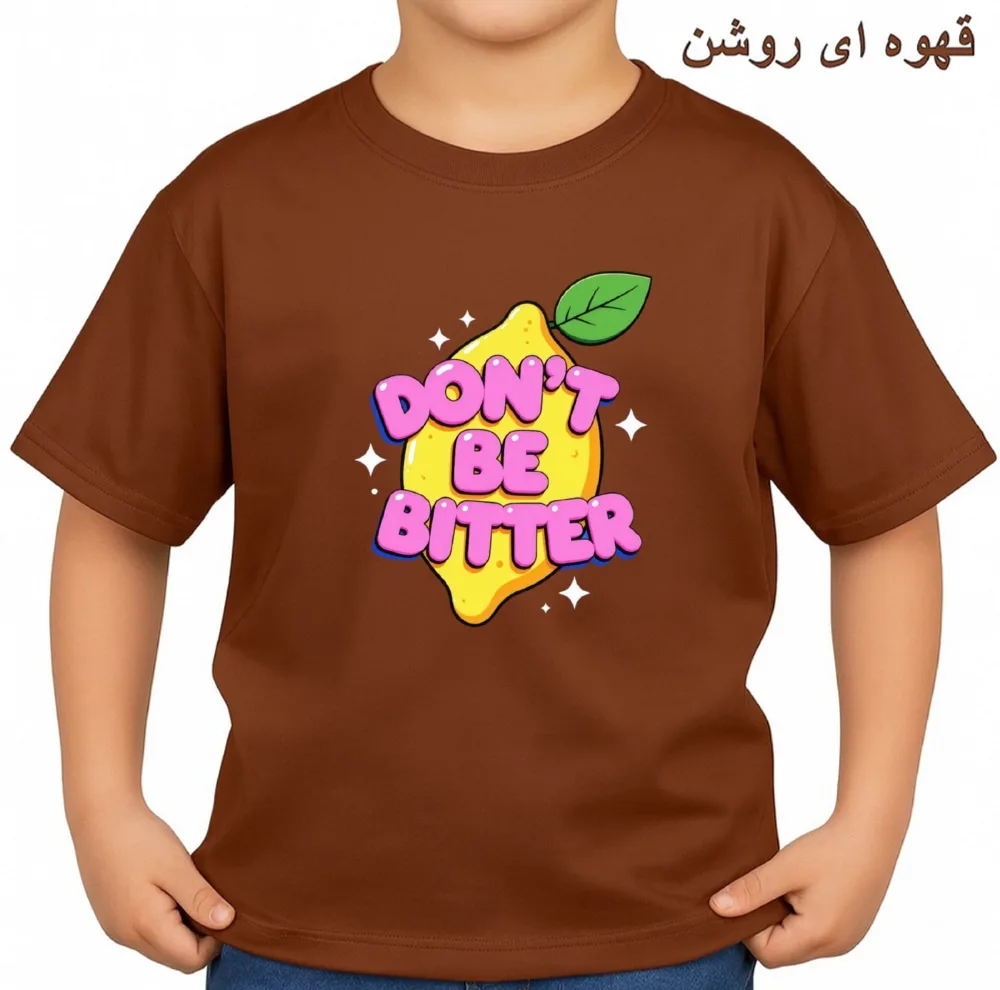 تی‌شرت آستین کوتاه بچگانه مدل لیموشیرین