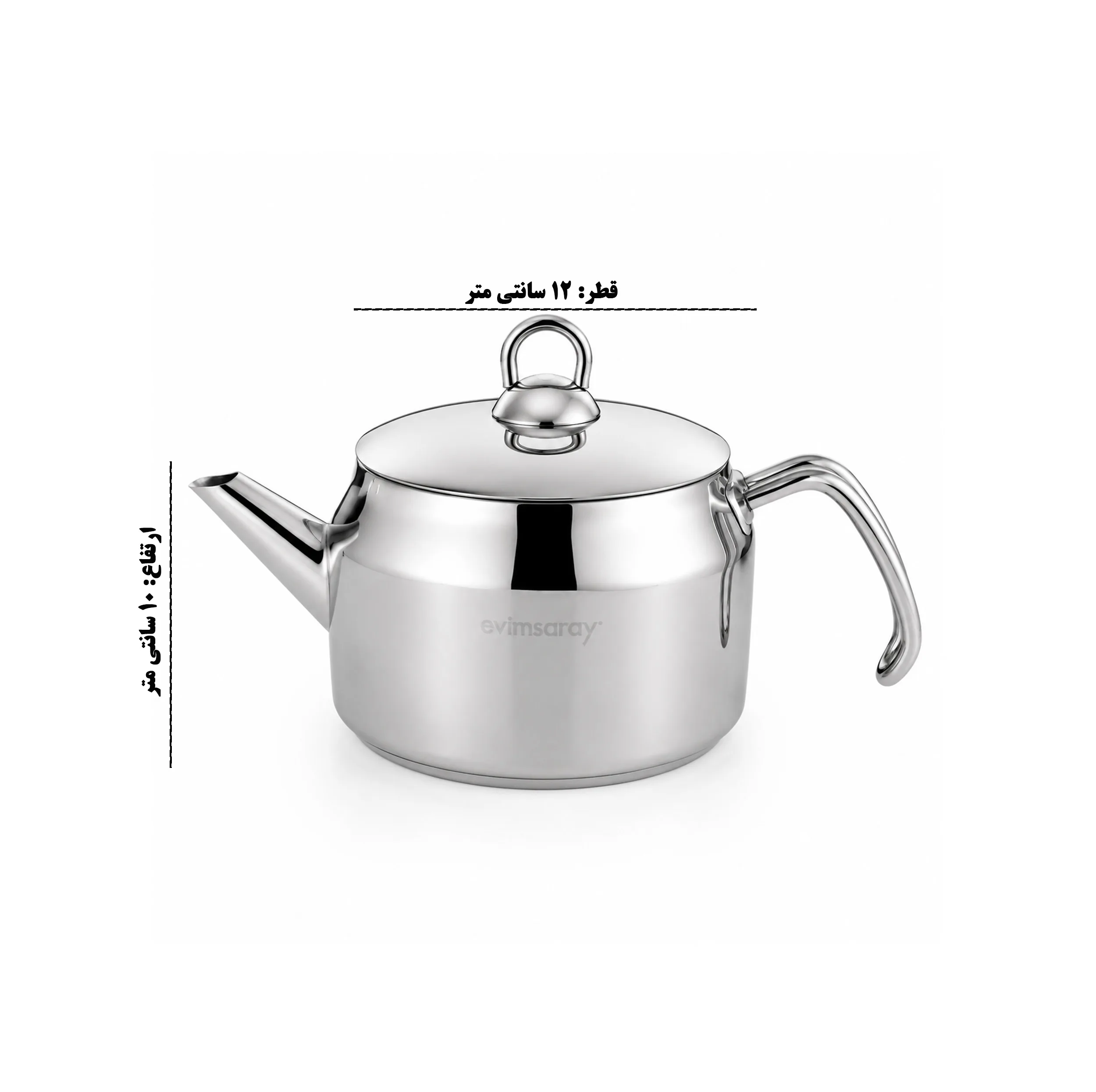 ست کتری و قوری اویم سارای مدل Celik گنجایش کتری 5 لیتر گنجایش قوری 1 لیتر