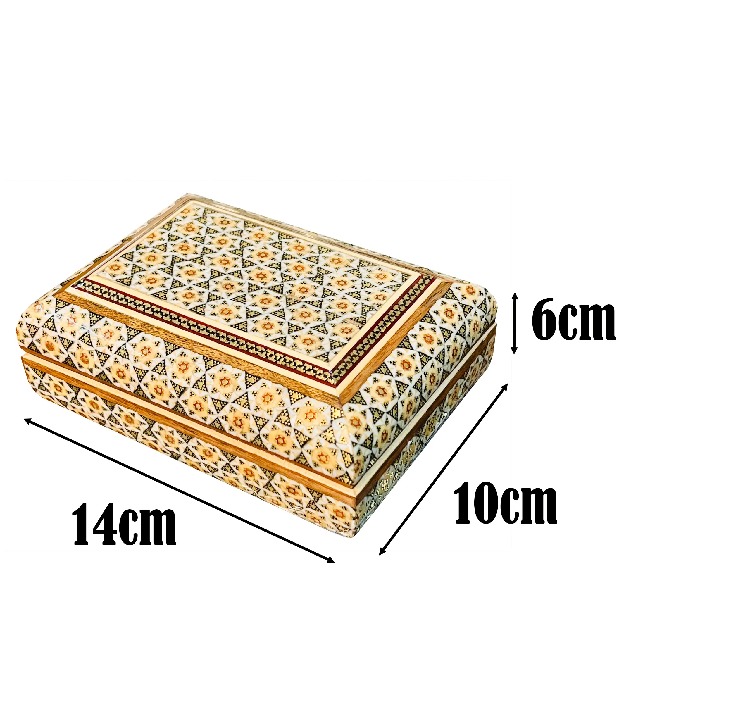 جعبه جواهرات خاتم کاری صنایع دستی فاخر  طرح خورشیدی کد FullHQGold14p10-2f3
