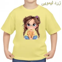 تی‌شرت آستین کوتاه بچگانه مدل دخترک عینکی کد p1