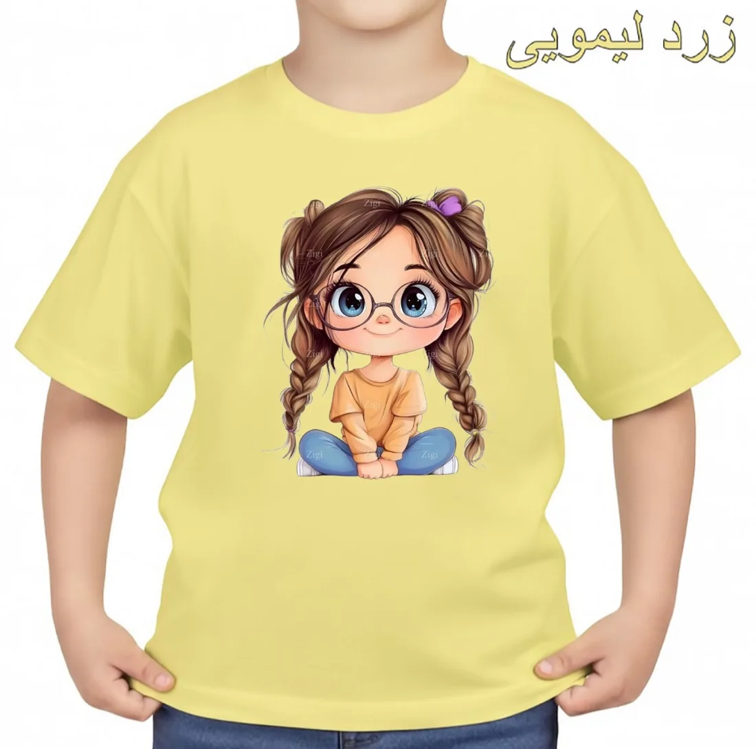 تی‌شرت آستین کوتاه بچگانه مدل دخترک عینکی کد p1