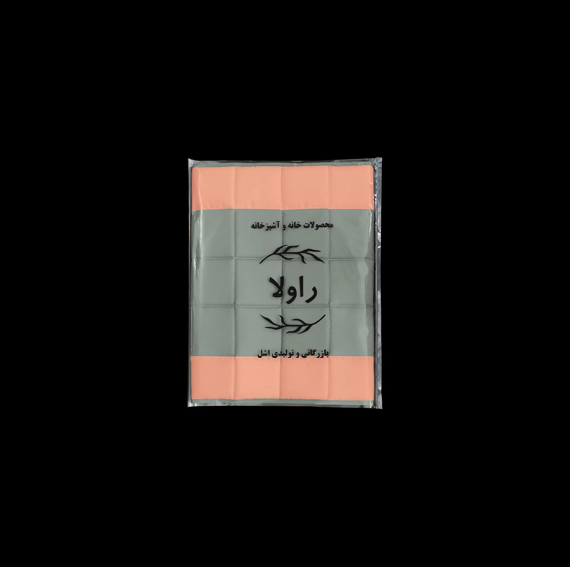 آبگیر کنار سینک راولا کد N204