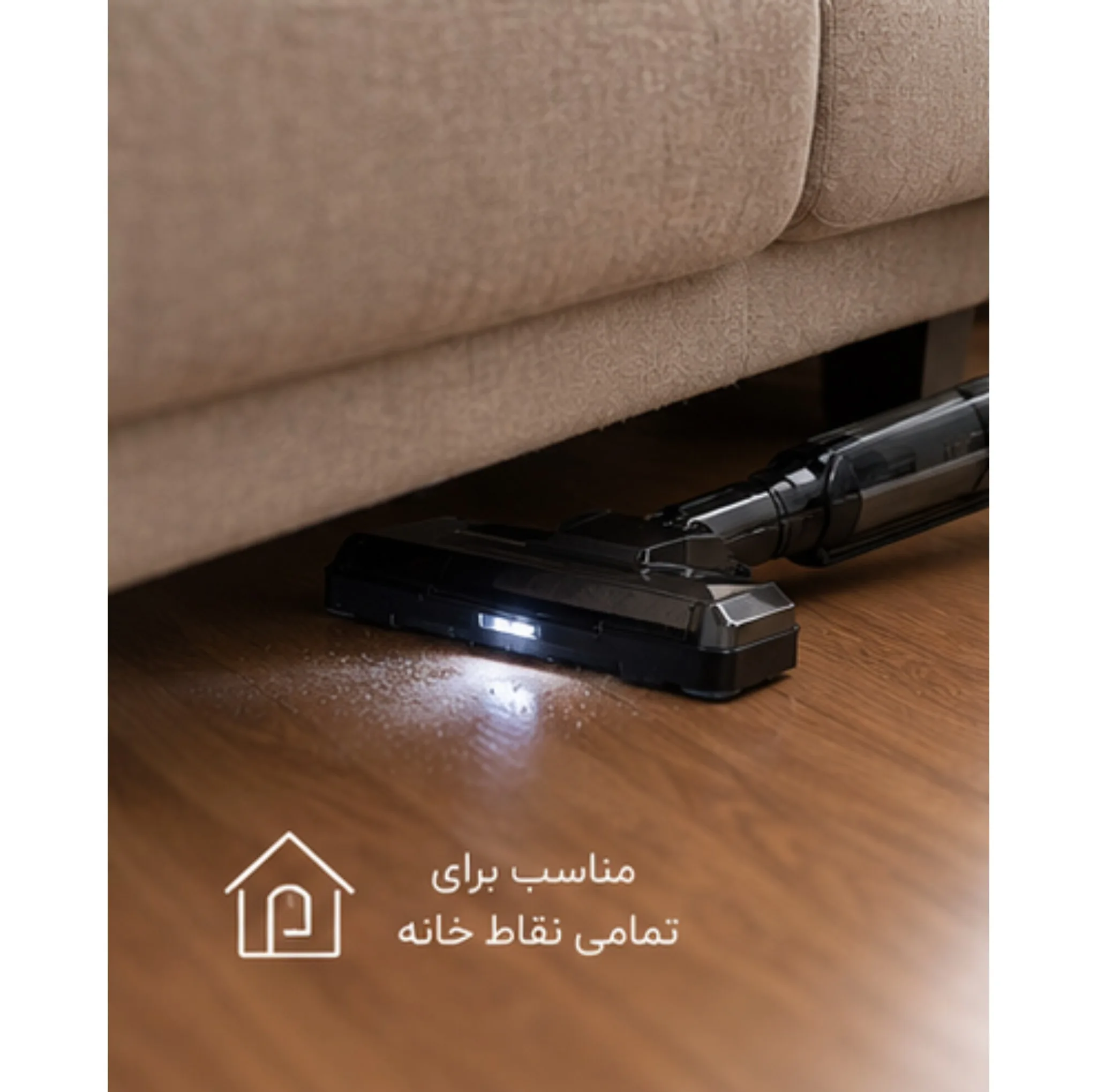 جاروبرقی 1250 وات جنرال مدل VC 1100
