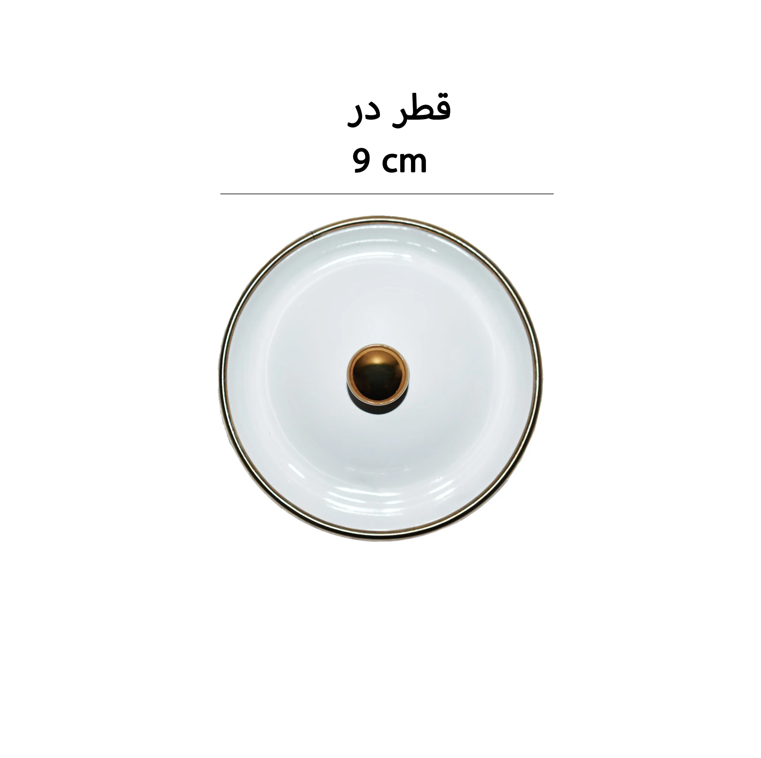 ست کتری و قوری میس بتی مدل Beyaz