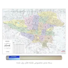 نقشه تهران بزرگ مناطق بیست و دوگانه شهرداری تهران گیتاشناسی نوین کد RO1247 مدل رول شده
