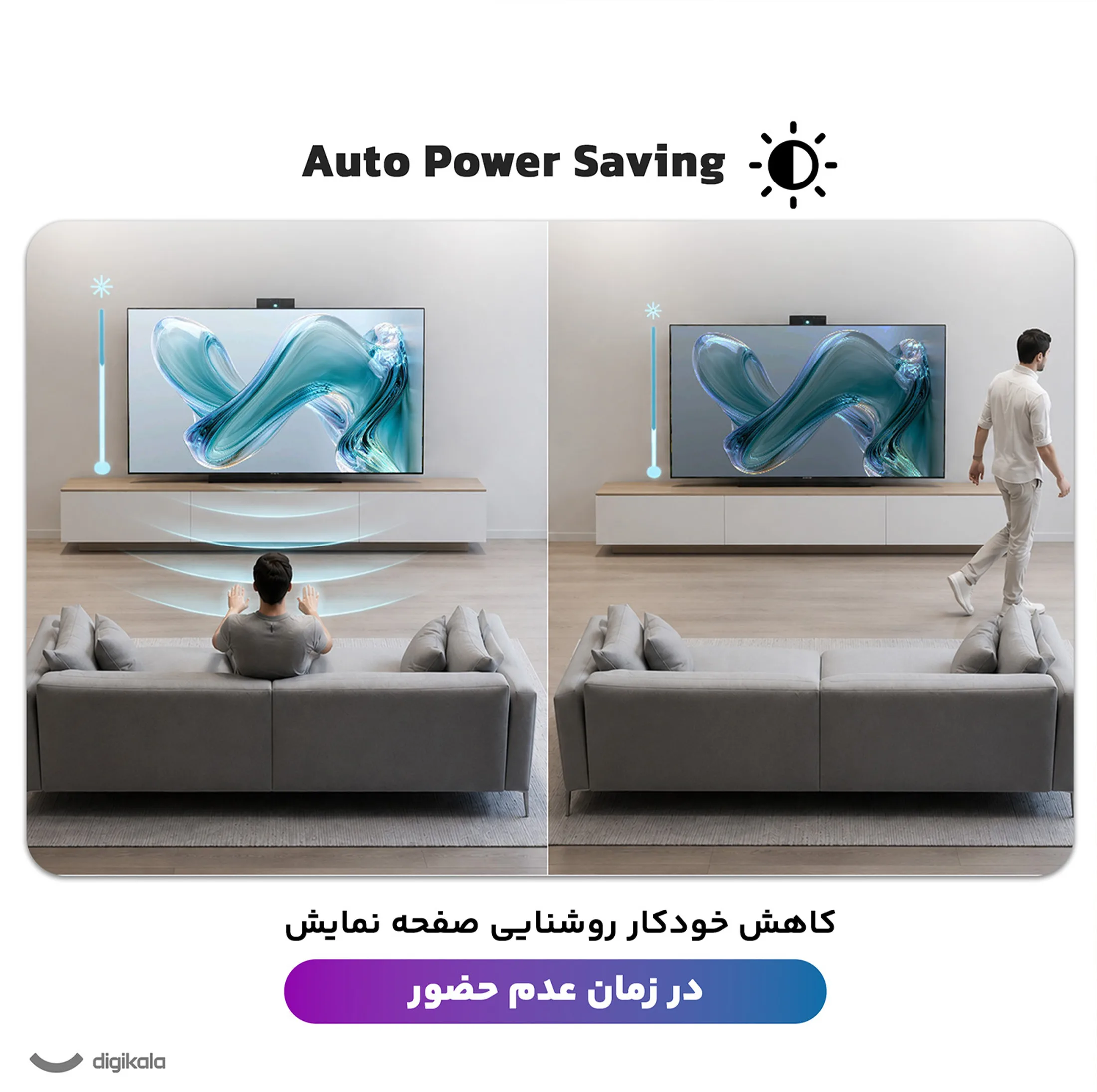 تلویزیون 75 اینچ ال ای دی هوشمند سونی مدل XR-75X90L