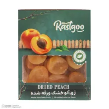 پک آجیل اکبر راستگو - 2100 گرم