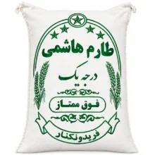 برنج هاشمی مازندران – 10 کیلوگرم