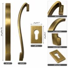 دستگیره حیاطی فیگارو مدل  F110- AE کد A01391 به همراه رزت بسته دو عددی