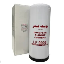 فیلتر روغن یونیک فیلتر مدل USO 0099 مناسب برای اتوبوس آکیا