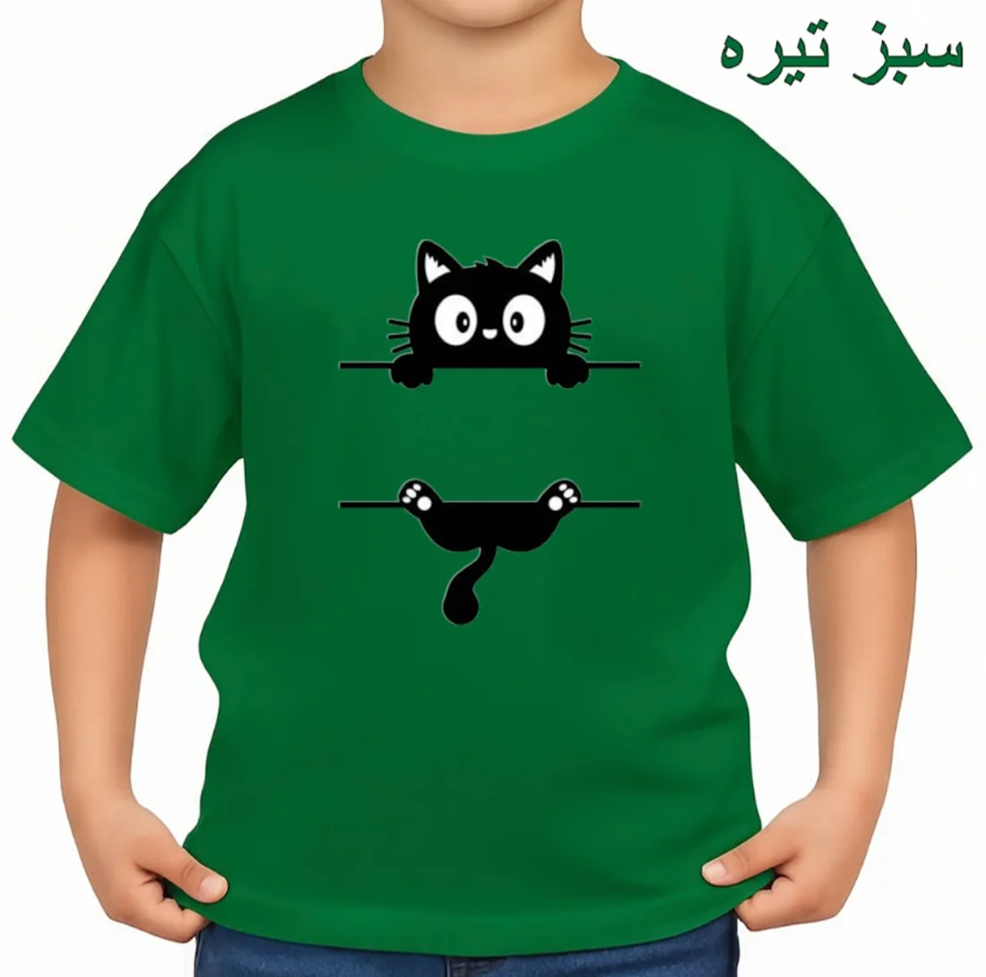 تیشرت آستین کوتاه بچگانه مدل گربه آویزان کد p1