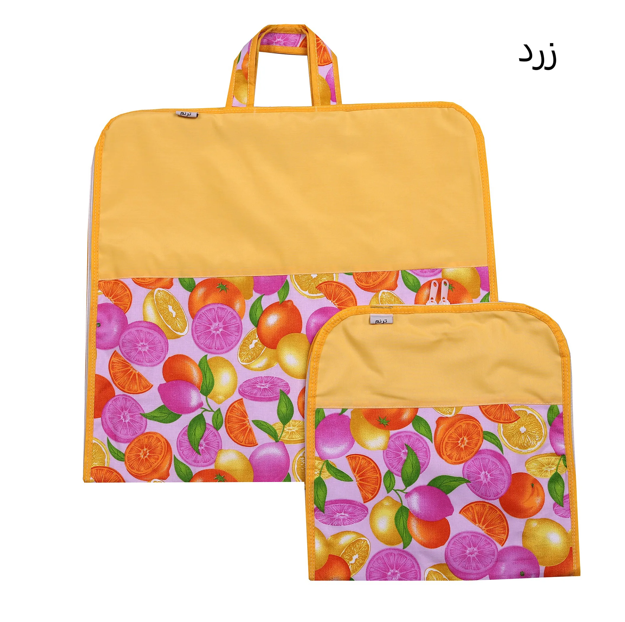 کیسه نان و سبزی ترنم مدل میوه ها کد 3 مجموعه دو عددی